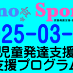 Thumbnail of post image 158